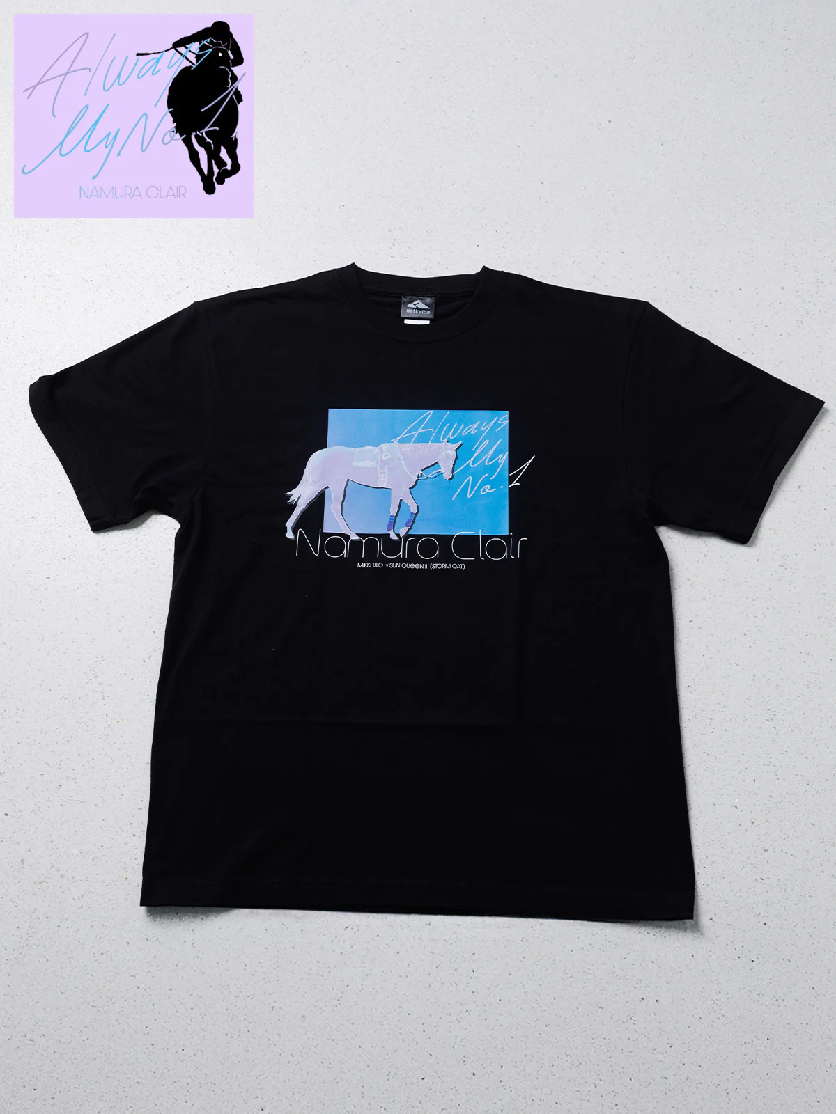 新商品