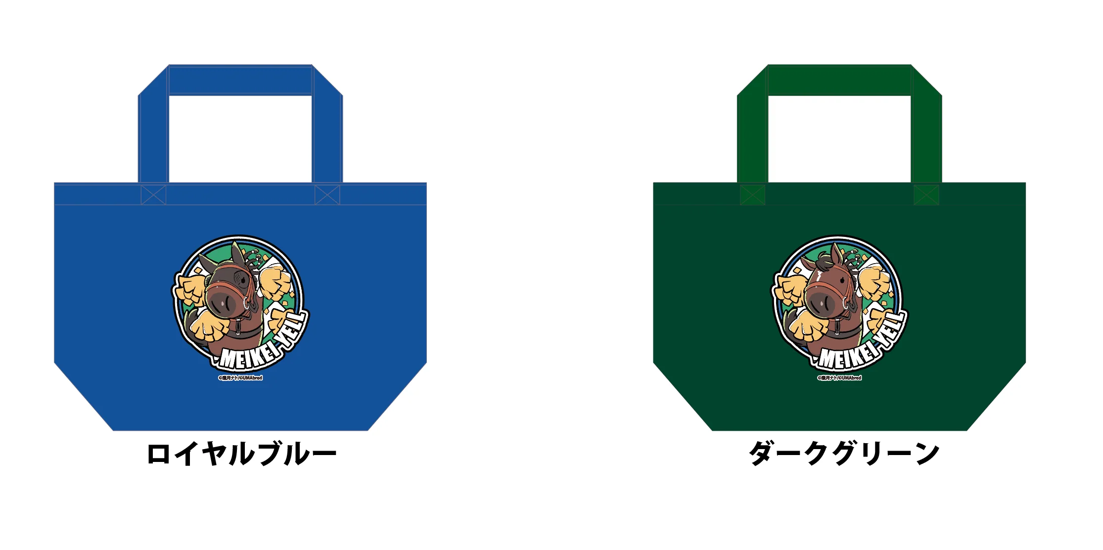 帽子・バッグ